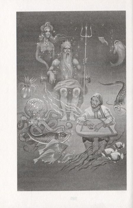 Фотография книги "Карнаухова: Садко и другие русские былины"