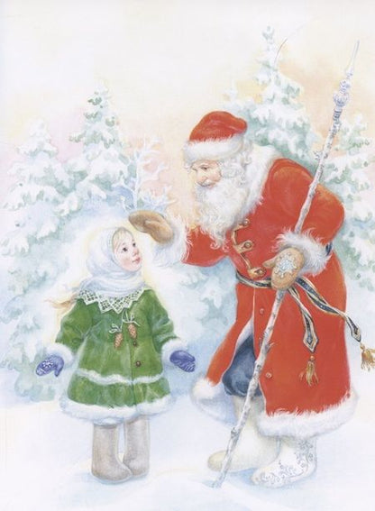 Фотография книги "Карпова: Как-то раз в новогоднем лесу..."