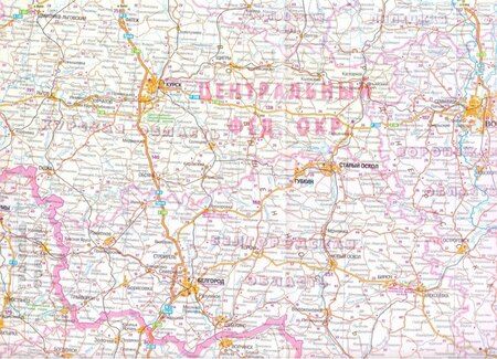 Фотография книги "Карта автодорог. Южный Федеральный округ и Регионы Новороссии + Ростов-на-Дону, Сочи, Южный берег Крыма"