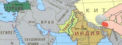 Фотография книги "Карта мира с флагами со стираемым слоем"