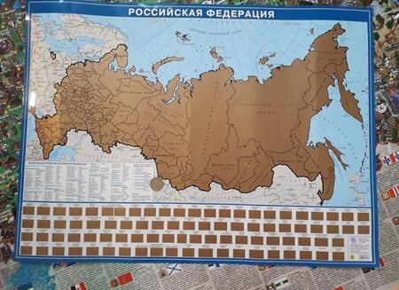Фотография книги "Карта РФ с флагами. Со стираемым слоем"