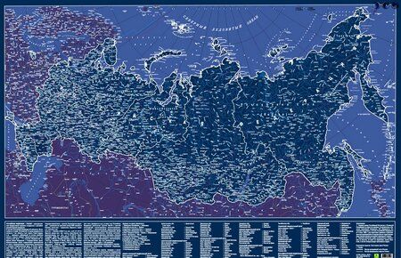 Фотография книги "Карта Российской Федерации. Светящаяся в темноте"