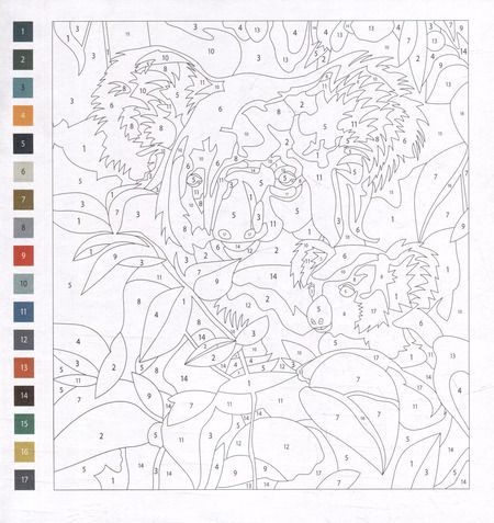 Фотография книги "Картины по номерам. Раскраска «Животные». 15 картин"