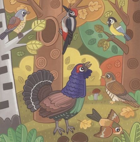 Фотография книги "Карякина: Кто где живет. Кто там спрятался в окошке?"