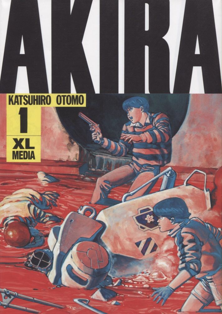 Обложка книги "Кацухиро Отомо: Akira. Том 1"