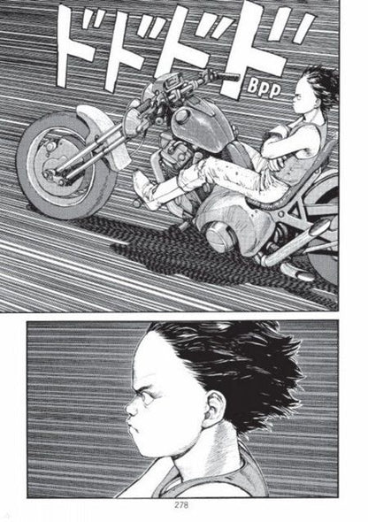 Фотография книги "Кацухиро Отомо: Akira. Том 1"