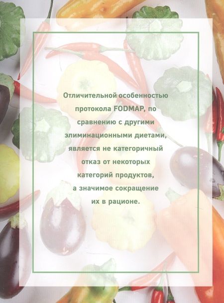 Фотография книги "Катя Янг: Марафон столетия. Рецепты столетия. Комплект из 2-х книг"