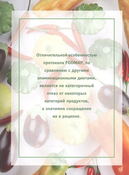 Фотография книги "Катя Янг: Марафон столетия. Рецепты столетия. Комплект из 2-х книг"