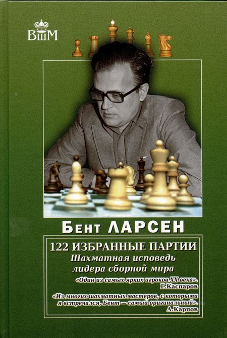 Фотография книги "Кавашима: Прокачай мозг с помощью новой методики суперсчета от Рюта Кавашимы"