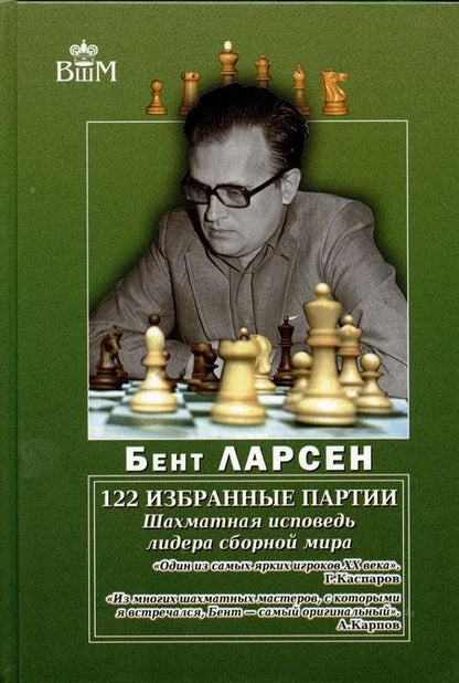 Фотография книги "Кавашима: Прокачай мозг с помощью новой методики суперсчета от Рюта Кавашимы"