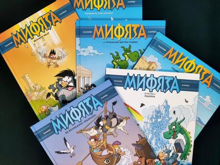 Фотография книги "Казнов: Мифята. Том 6. За кулисами "Одиссеи""