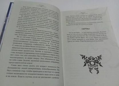 Фотография книги "Кэдиган: Алита: Боевой ангел. Айрон сити"