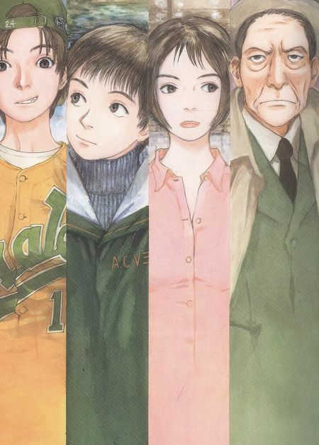 Фотография книги "Кэндзи Цурута: Незабудка. (Forget me not). Манга"