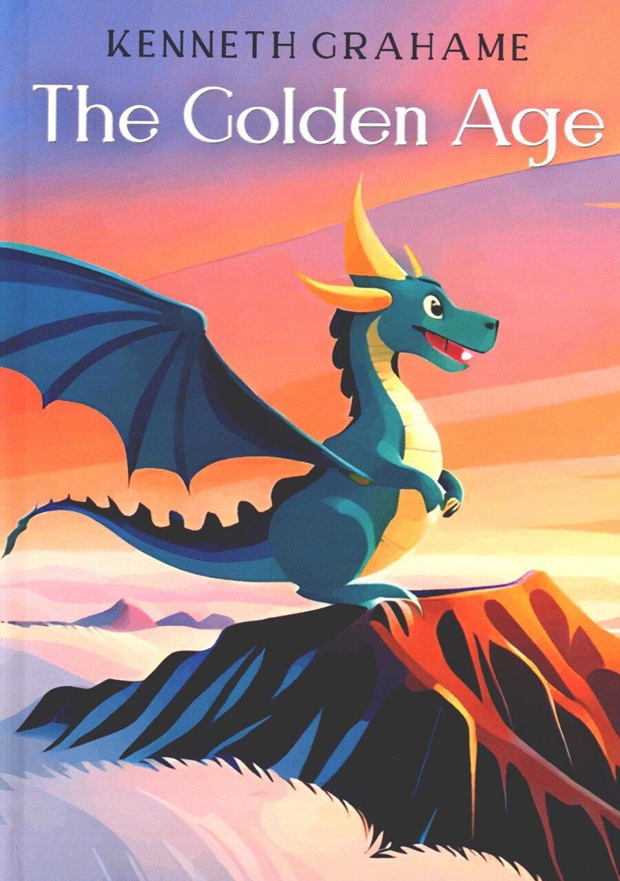 Обложка книги "Кеннет Грэм: The Golden Age"