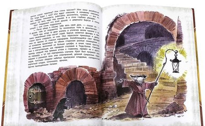 Фотография книги "Кеннет Грэм: Ветер в ивах"