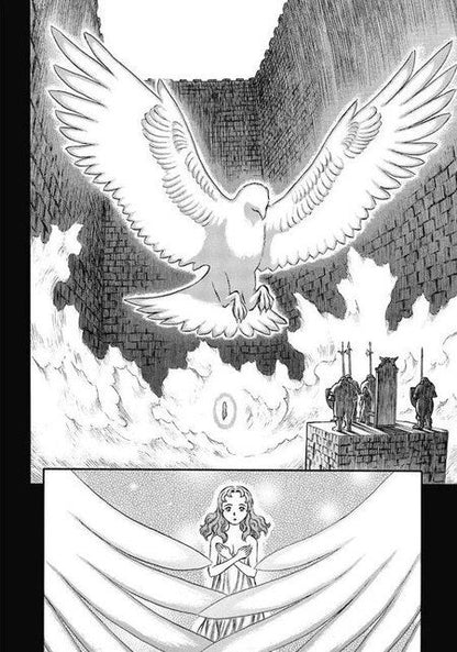 Фотография книги "Кэнтаро Миура: Берсерк. Том 9 (Berserk). Манга"