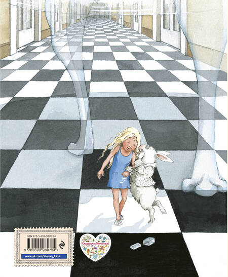 Фотография книги "Кэрролл: Алиса в Стране чудес (ил. Х. Оксенбери)"