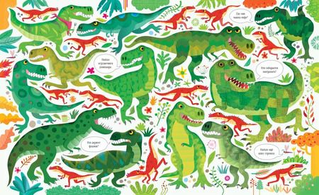 Фотография книги "Керстин Робсон: Динозавры"