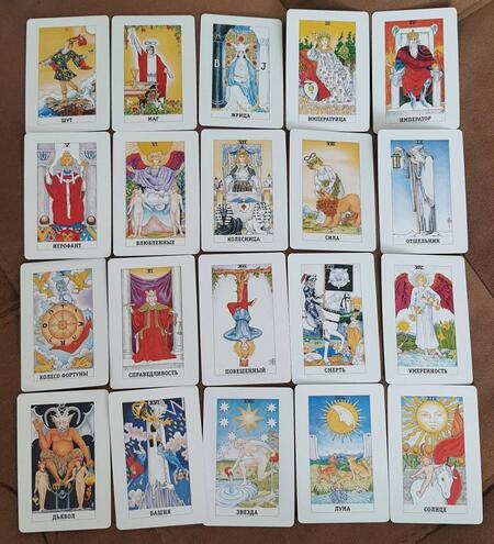 Фотография книги "Хайо Банцхаф: То самое Таро (брошюра + 78 карт) (3868)"