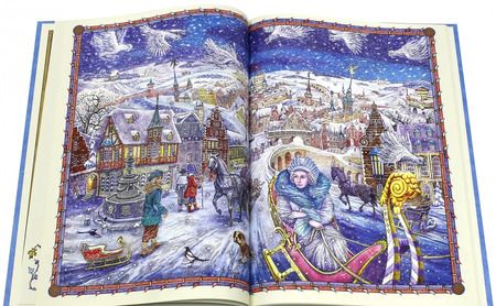 Фотография книги "Ханс Андерсен: Снежная Королева"