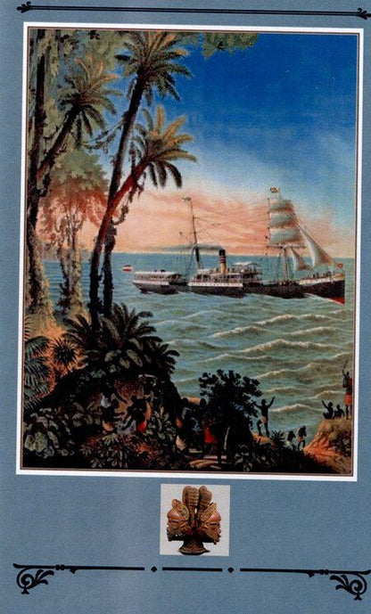 Фотография книги "Ханс фон: Затонувший корабль с золотом Том 2"