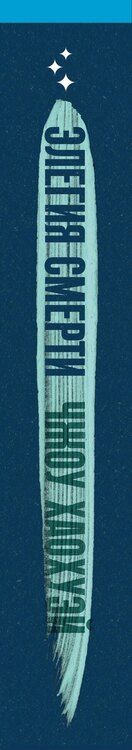 Фотография книги "Хаохуэй Чжоу: Элегия смерти"