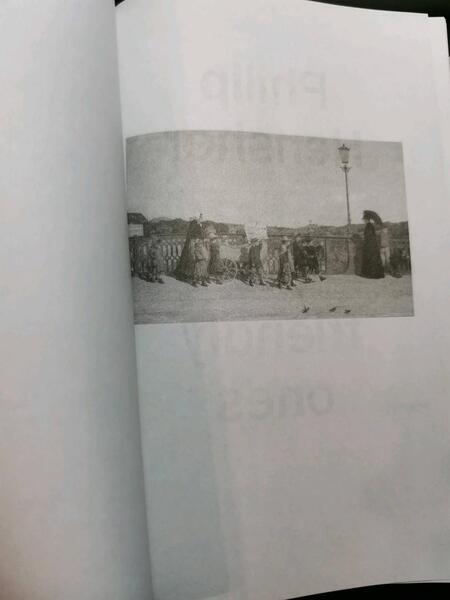 Фотография книги "Хеншер: Дружелюбные"