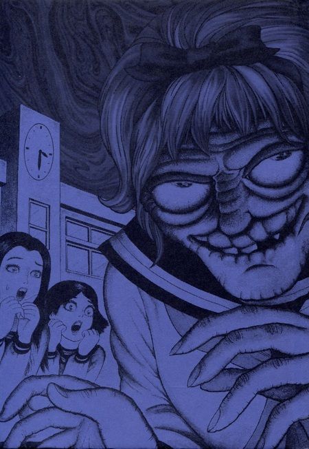 Фотография книги "Хидеши Хино: Девушка-старушка"