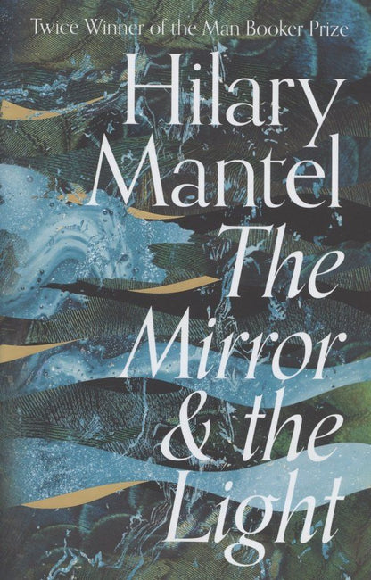 Обложка книги "Хилари Мантел: The Mirror & the Light"
