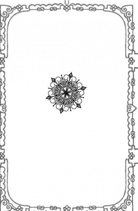 Фотография книги "Холли Вебб: Рождественские истории. Девочка из лунного света"