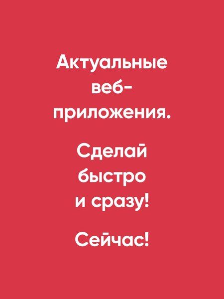 Фотография книги "Ховард, Гуггер: Глубокое обучение с fastai и PyTorch: минимум формул, минимум кода, максимум эффективности"