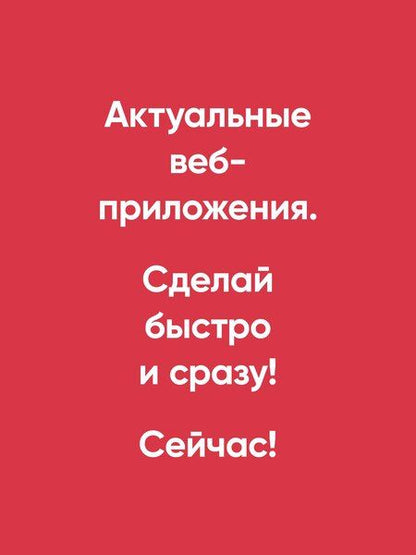 Фотография книги "Ховард, Гуггер: Глубокое обучение с fastai и PyTorch: минимум формул, минимум кода, максимум эффективности"