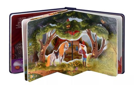 Фотография книги "Христиан, Перро: Любимые сказки. Книжка-панорамка"