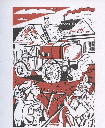 Фотография книги "Хрустальная страна"