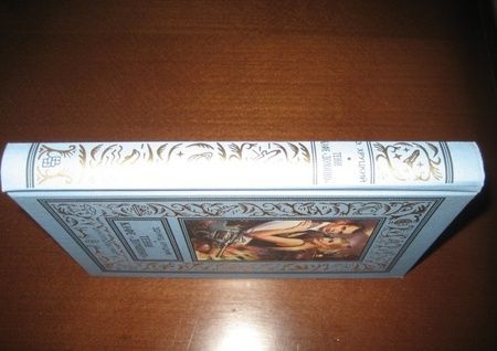 Фотография книги "Хруцкий: Тени кафе "Домино""