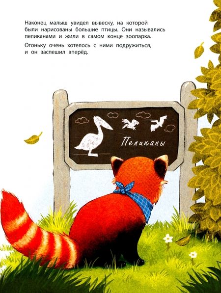 Фотография книги "Хула: Кто я такой?"