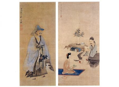 Фотография книги "Хуншоу Чэнь: Люди и предметы"