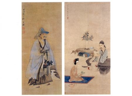 Фотография книги "Хуншоу Чэнь: Люди и предметы"