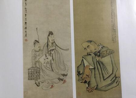 Фотография книги "Хуншоу Чэнь: Люди и предметы"