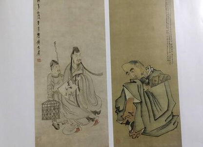 Фотография книги "Хуншоу Чэнь: Люди и предметы"