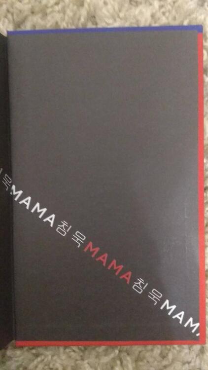 Фотография книги "Ким: Последняя история Мины Ли"