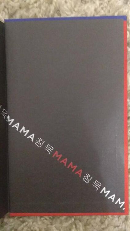 Фотография книги "Ким: Последняя история Мины Ли"