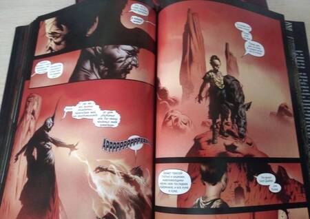 Фотография книги "Кинг, Ферт, Дэвид: Тёмная башня. Стрелок. Книга 6. Последние выстрелы"