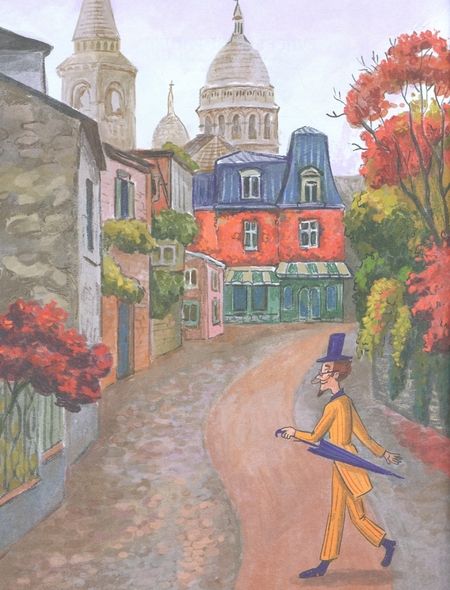 Фотография книги "Кингфишер: Мадам Артишок спасает Париж"