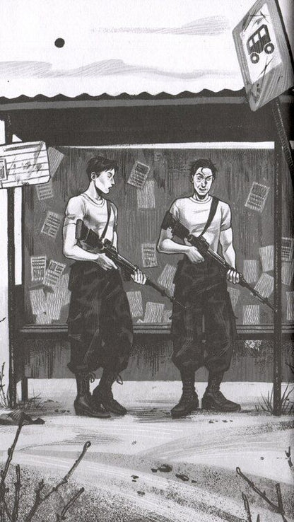 Фотография книги "Кирилл Кутузов: Волков"