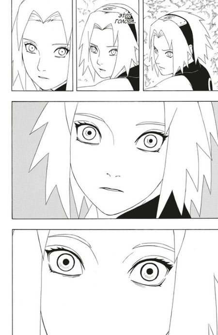 Фотография книги "Кисимото: Naruto. Наруто. Книга 12. Встреча после разлуки!"