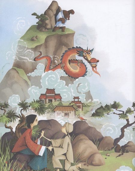 Фотография книги "Китайские сказки. Иньтао-Хэ, вишневая косточка"