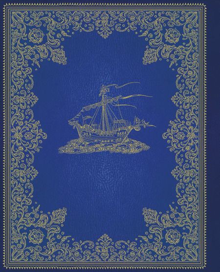 Фотография книги "Клайв Льюис: "Покоритель зари", или Плавание на край света (цв. ил. П. Бэйнс)"