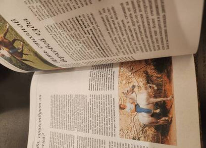 Фотография книги "Клаус Хэмпфлинг: Танцы с лошадьми. Искусство владения языком тела. Сбор на свободных поводьях при верховой езде"