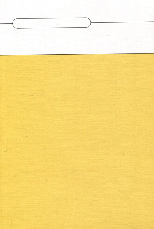 Обложка книги "Клемент Гринберг: Искусство и культура. Критические очерки"